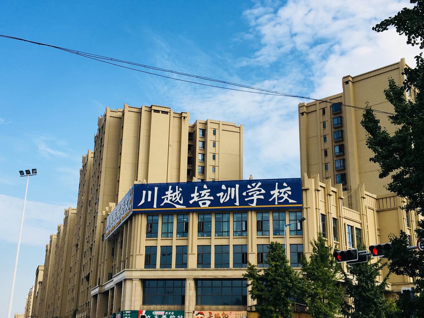 事關高考，這群高三老師春節照常上班！