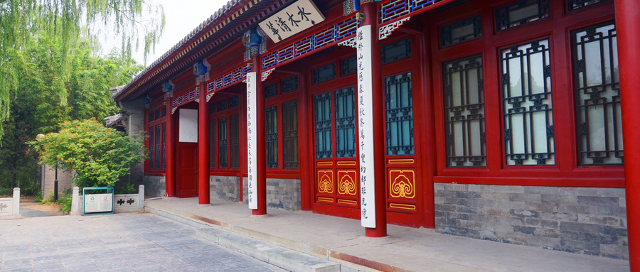雙一流大學是什么意思？雙一流大學有哪些？