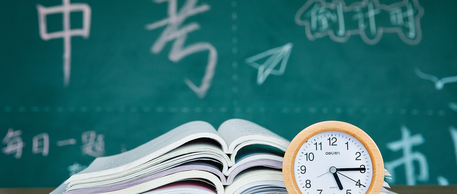 2020成都中考政策解讀！直升保留？這六大升學方式都有新變化！