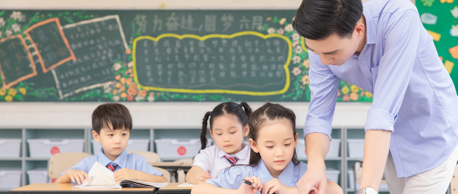 成都有哪些好的小學語文補習班？