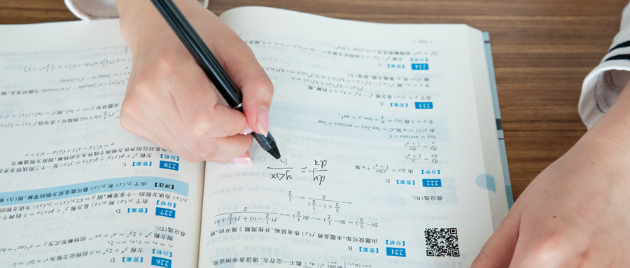 最新！這些地方的中考時間已經(jīng)確定