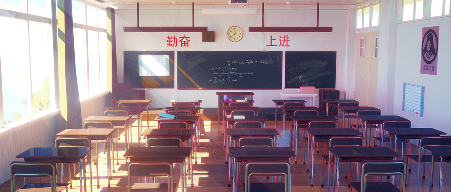 官宣！四川這些市州中小學放暑假時間、中考時間確定！