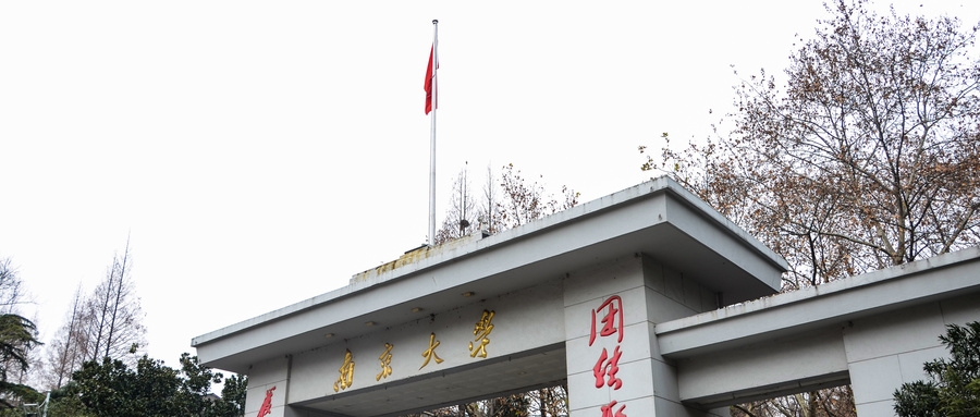 這些高校公布開學時間！湖北高校學生返校有新要求…