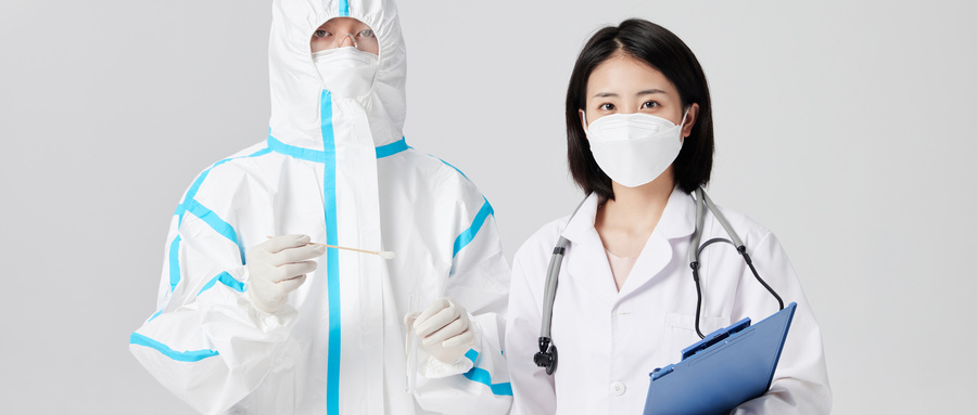 一線醫務人員請查收！這些保障措施你們當之無愧