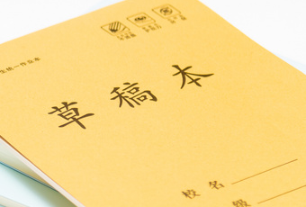 高考失利后可以回原來學校復讀嗎？