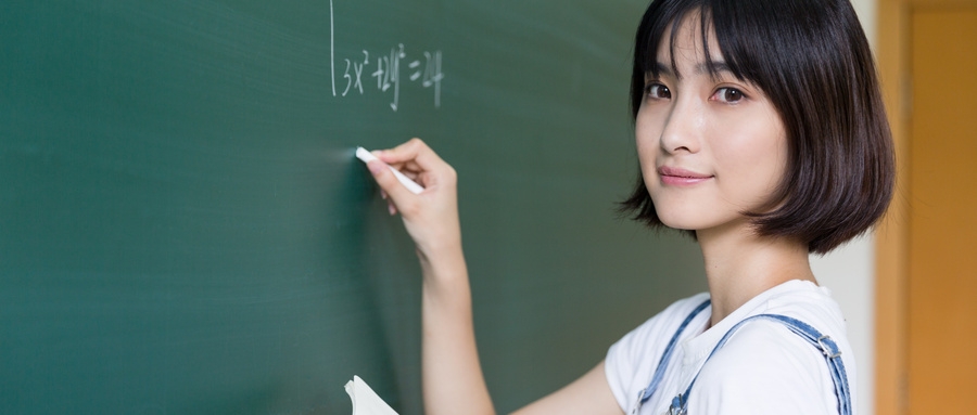 如何培養高中生學習自覺和學習能力
