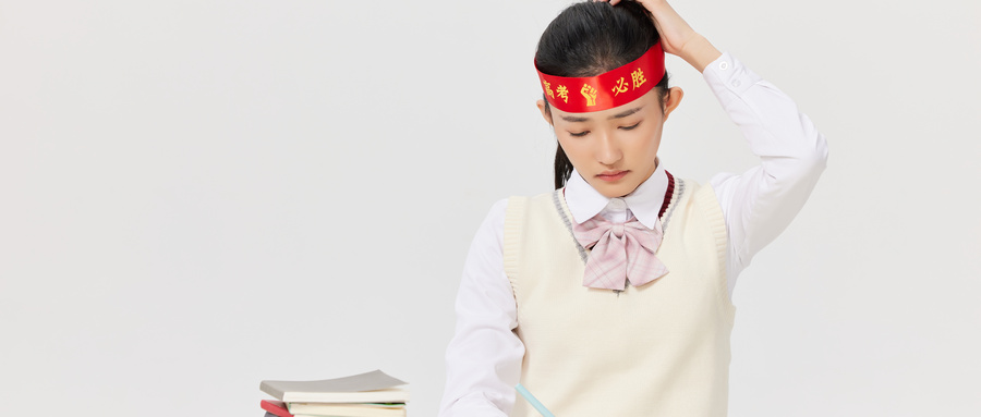 致勝2022年單招，這個(gè)法寶你一定要擁有！