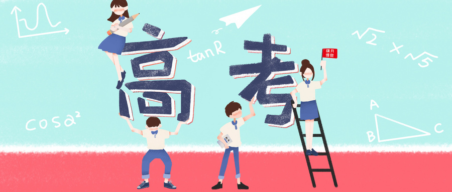 高中試題庫(kù)！這里有！