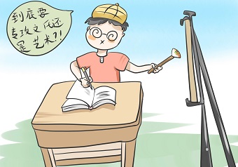 文化課不好就去學藝術？不好意思！藝考重大改革：教育部要求提高藝考文化課錄取線