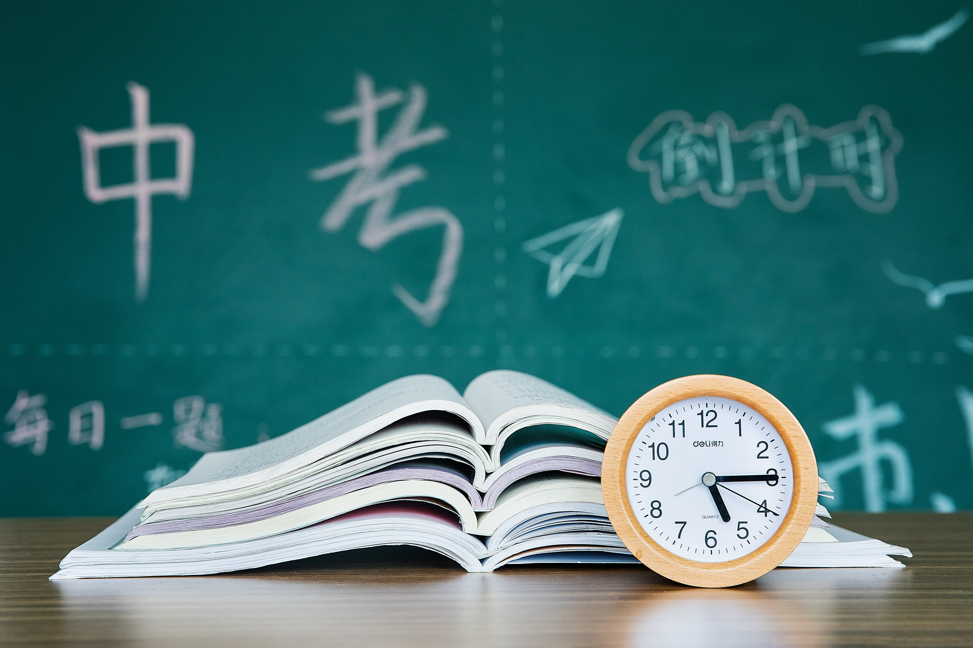 速覽！四川部分市州中考時間確定！考試招生有這些變化....