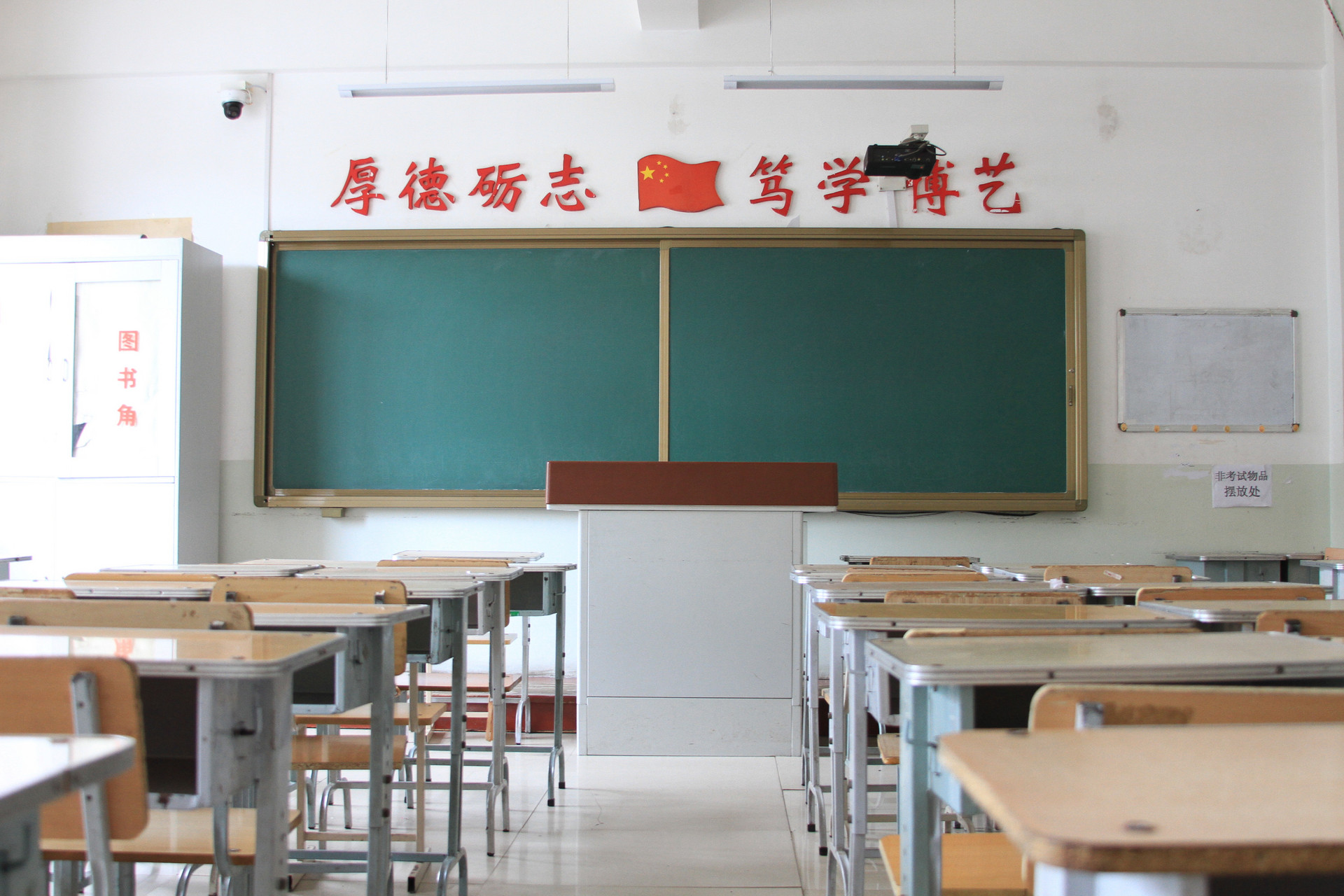 成都新增8所公辦高中！看看你家附近有沒有？