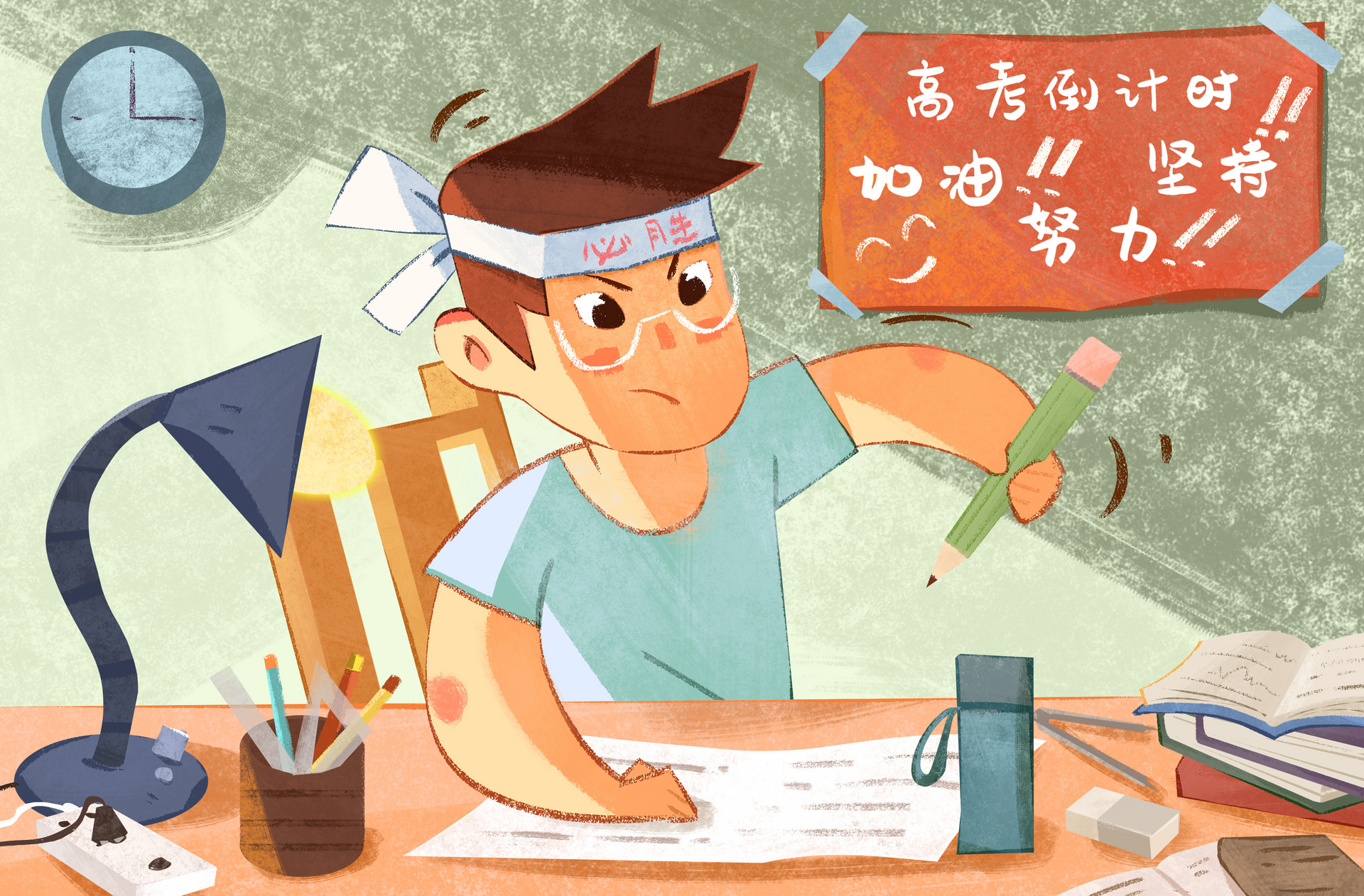 馬上要高考了，“情緒化”很嚴重！撐不下去的時候進來看看